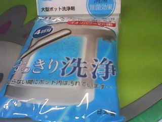 熱水瓶清洗劑
