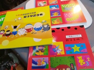 幼幼英文系列繪本