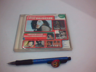 CD