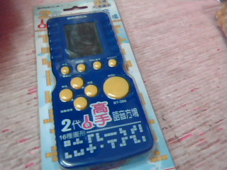 俄羅斯方塊遊戲機