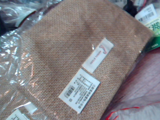 全新掛袋