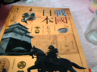 書