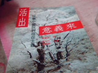 書