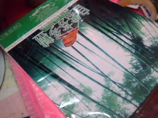 全新10CD