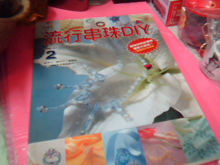 書