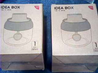 勺蓋一體調料瓶