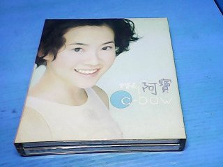 CD-阿寶