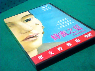DVD-蜂蜜之夏
