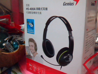 全新耳機麥克風