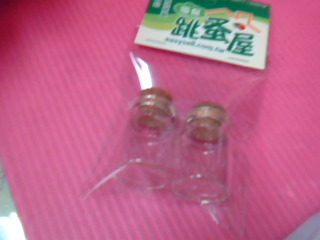玻璃瓶