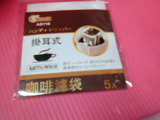 咖啡濾袋