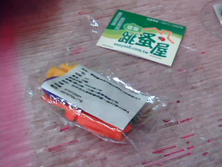 易開罐封口防塵開瓶神器
