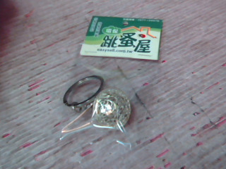 鑰匙圈