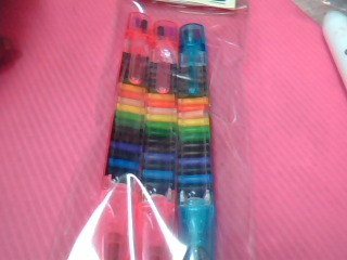彩虹筆