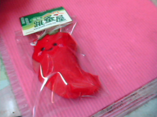 吊飾