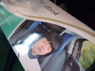 汽車兒童頭靠枕