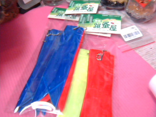 反光吊飾2入