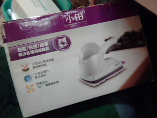 迷你蒸氣清潔機