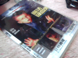 DVD