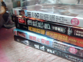 DVD-單售