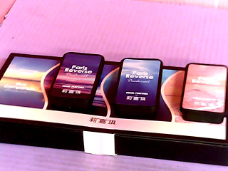 PERFUME
