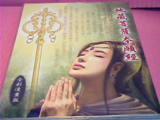 書