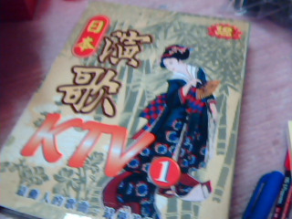 10VCD