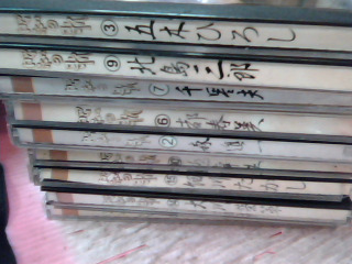 CD-單售