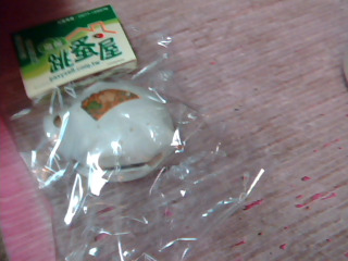 鈴鐺