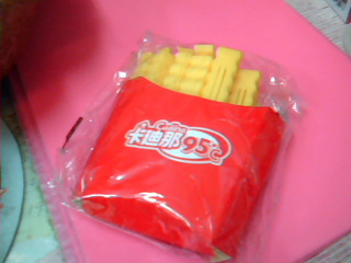 封口夾