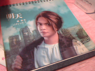 CD-謝俊奇