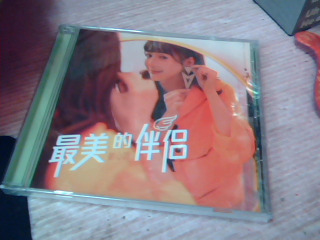 全新CD