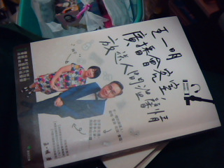 書