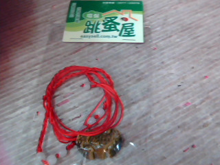 項鍊