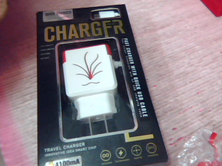 充電器