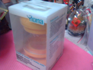 隨身奶瓶消毒器