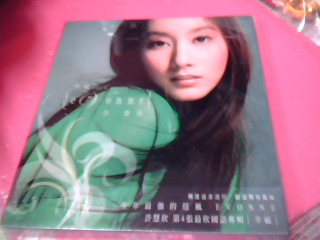 全新CD