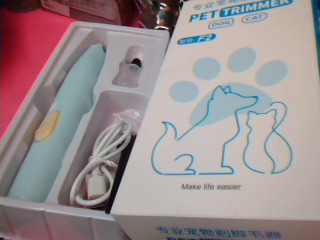寵物剃腳毛器