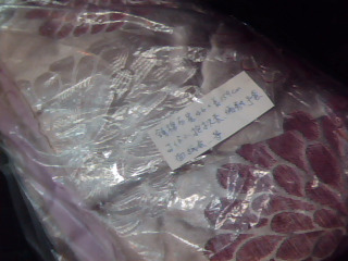 鋪棉布