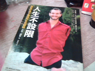 書