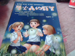 書