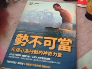 書