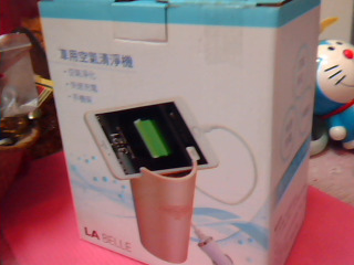 車用空氣清淨機