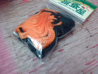 球袋+球針