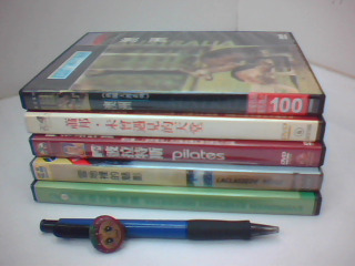 DVD