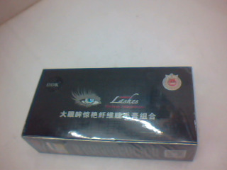 睫毛膏