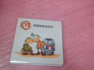 便利貼