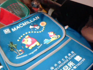 後背包