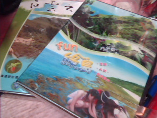 全新DVD