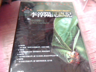 全新DVD